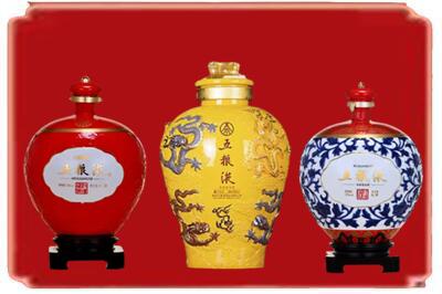 巴中烟酒回收五粮液各种摆件.jpg